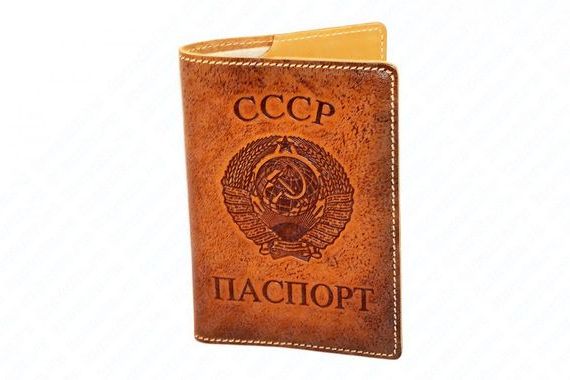 прописка в Яхроме